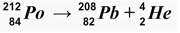 Ядро изотопа полония 208 84 po