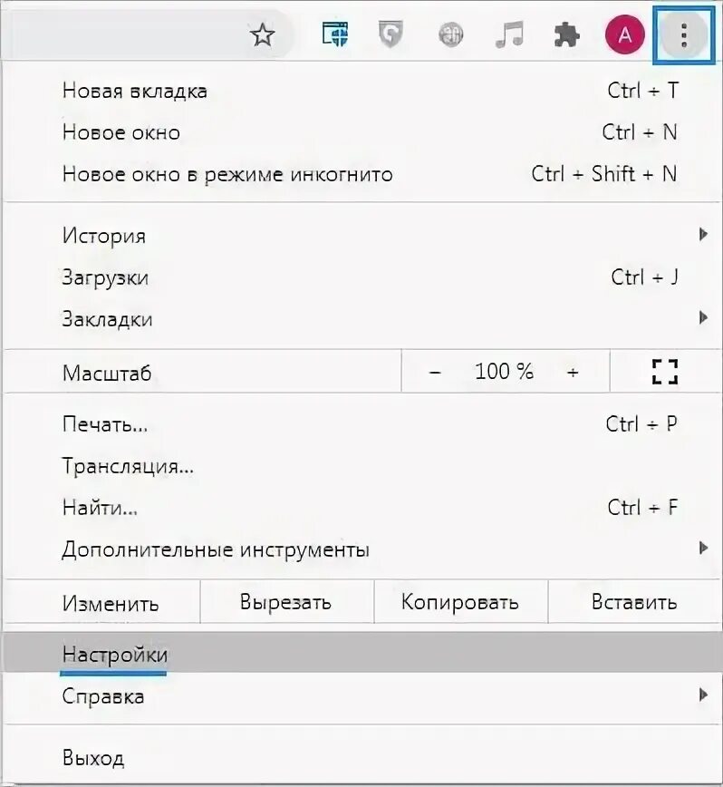 Невозможно воспроизвести видеофайл код ошибки. Невозможно воспроизвести видеофайл код ошибки