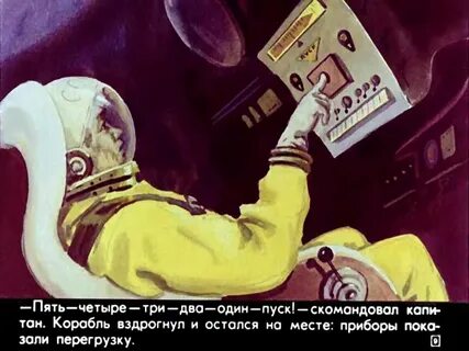 Главная мысль путешествие алисы кустики