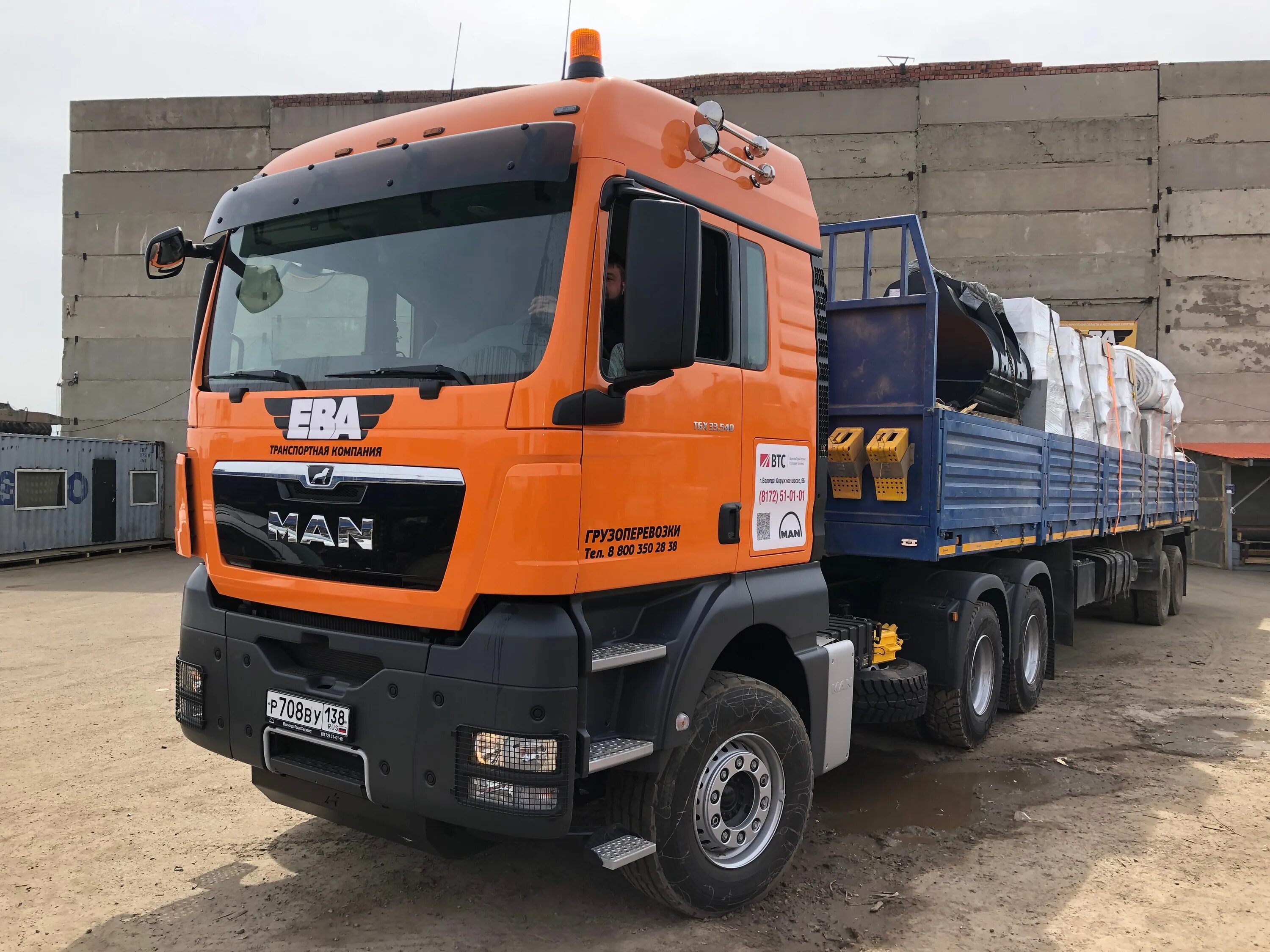 бодайбо витим переправа 2022. дорога иркутск бодайбо. груз иркутск бодайбо. дорога иркутск бодайбо. бодайбо иркутск.