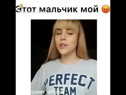 Песня мало стало