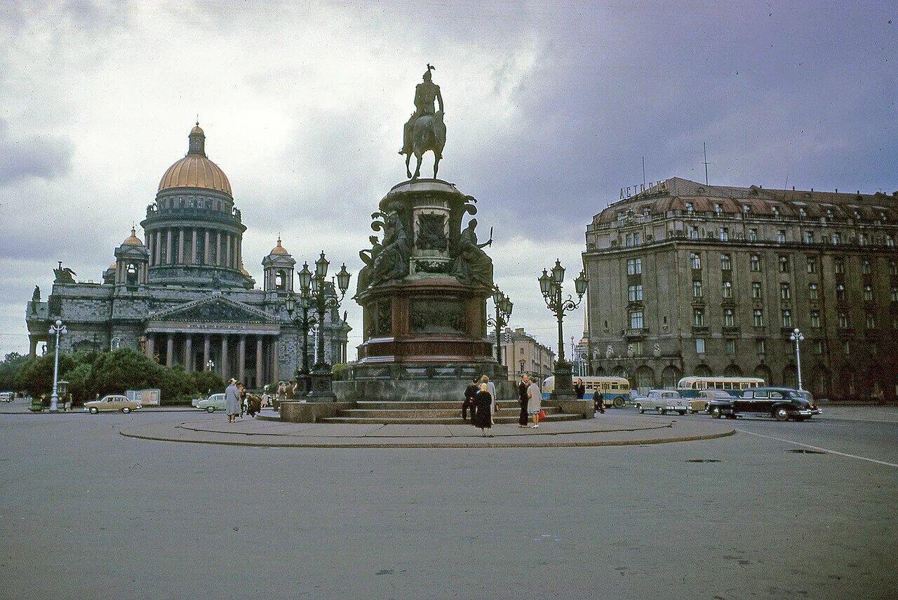 Ленинград город Ленинград. Исаакиевская площадь 1960. Страна с городом ленинградом