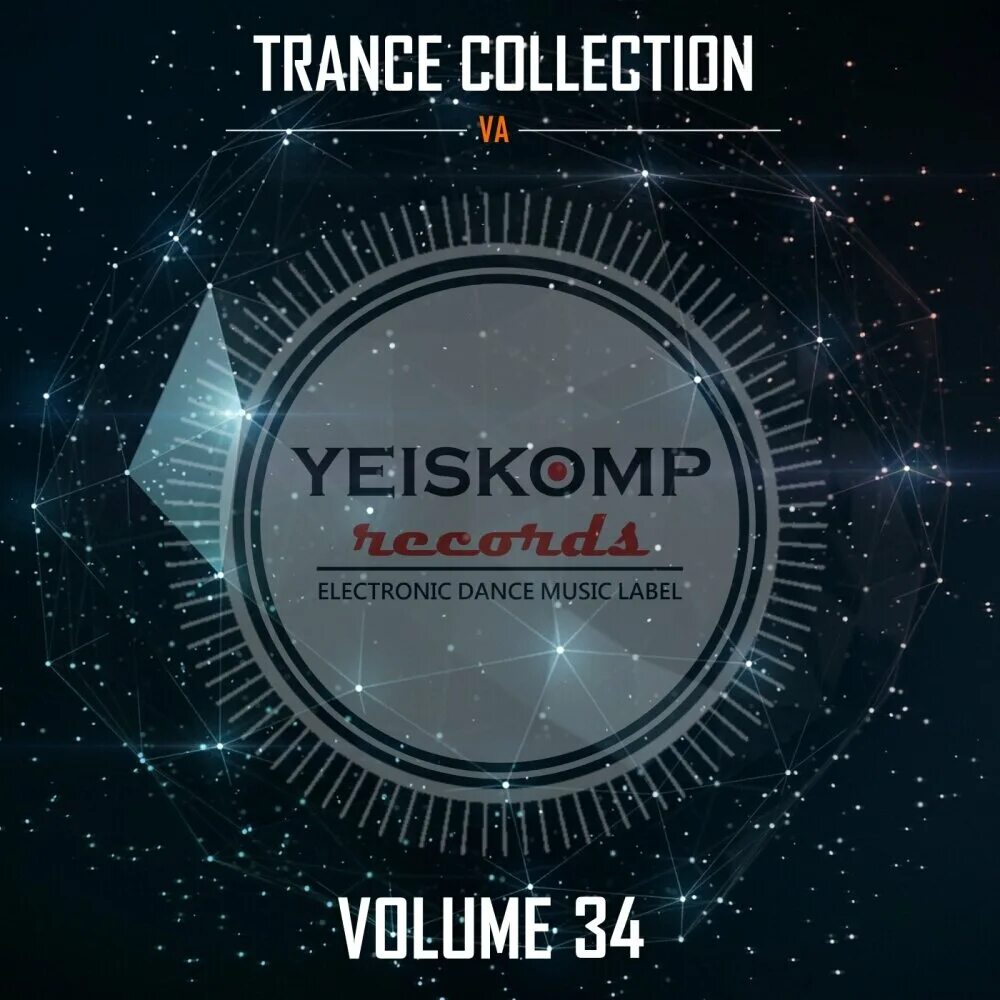 Yeiskomp records. Trance collection. Лейблы электронной музыки. EDM Music лейбл. Miles lost