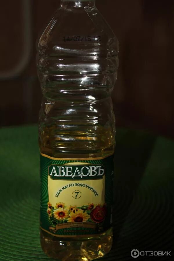 Рыжиковое. Подсолнечное масло ооо "юг руси". Агропромышленная группа компаний юг руси. Масло подсолнечное юг руси 1л. Масло юг руси.