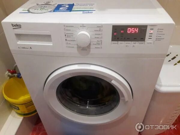 Стиральная машина beko wrs5512bww. Beko WRS 5512 bww. Стиральная машина Beko WRS 5512. Стиральная машина веко WRS 5512 bww. Beko wre5512bww.