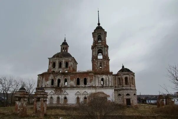 Першино курганская область белозерский. Першино курганская область. Погода першино курганская область белозерский. Погода першино курганская область белозерский. Погода першино курганская область белозерский.