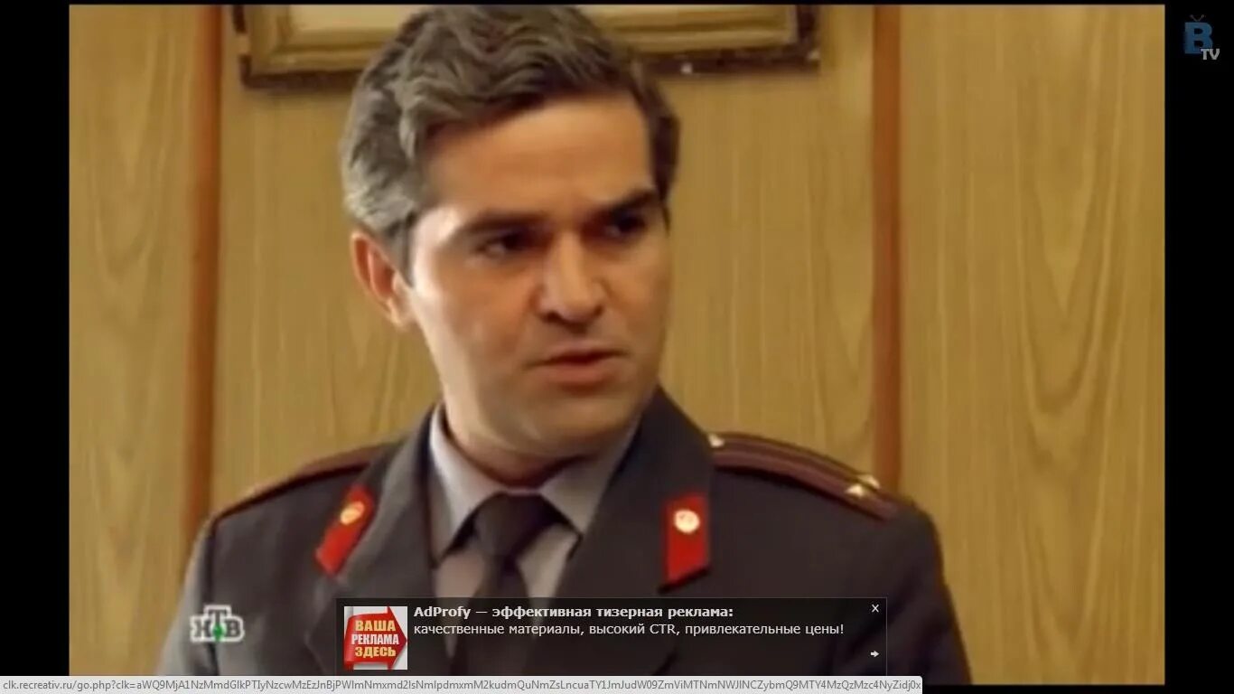Следствие вели программа на сегодня. Следствие вели программа на сегодня
