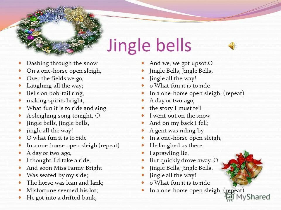 текст песни jingle bells. Jingle bells all the way перевод. Jingle bells all the way перевод. Jingle bells esl. джингл белс текст перевод на русский.