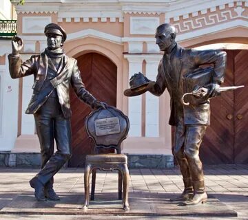 Памятник остапу бендеру