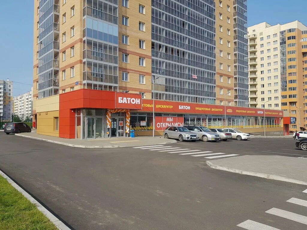 Мужества красноярск