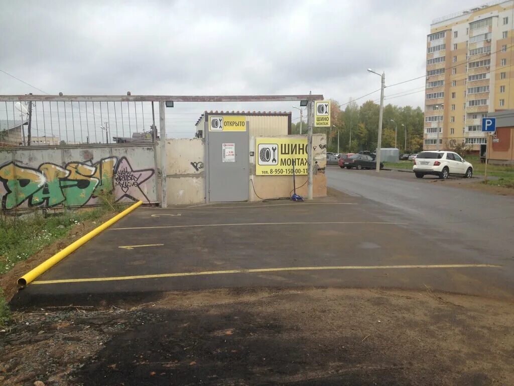 воткинское шоссе 66 панорама. сеть автомоек навигатор ижевск, воткинское шоссе 17. воткинское шоссе 2. г ижевск, воткинское шоссе,140. воткинское шоссе 6 ижевск.