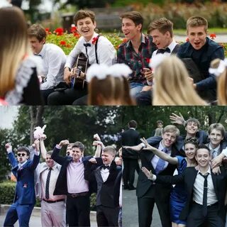 Подготовка к выпускному 11 класс