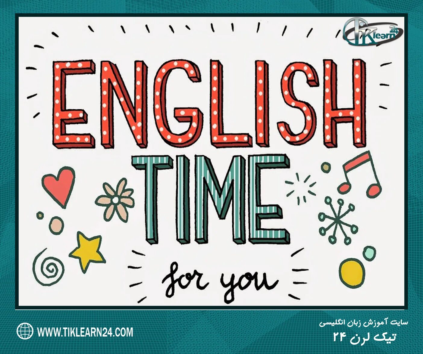 Lets learn english. Английский рисунок. english time картинки. english time логотип. английский язык в картинках.