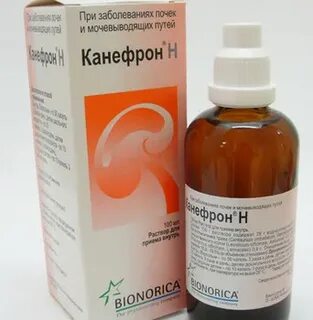 Канефрон коту при мочекаменной болезни дозировка