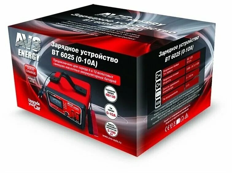 Avs energy bt-6025. зарядное устройство для автомобильного аккумулятора avs bt-6040 (20a) 12/24v. Opus bt-c3100. зарядное устройство bt. Avs energy bt-6025.