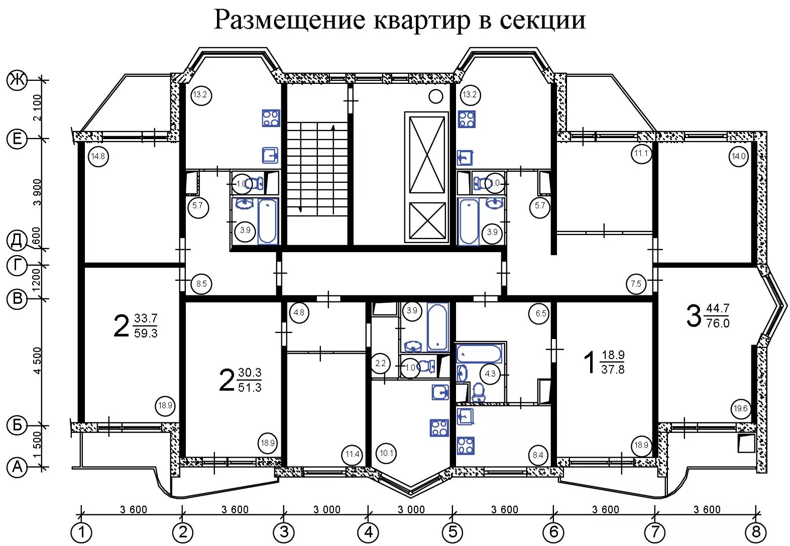 Типы домов 2 14