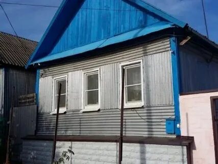 Авито камышин волгоградская область