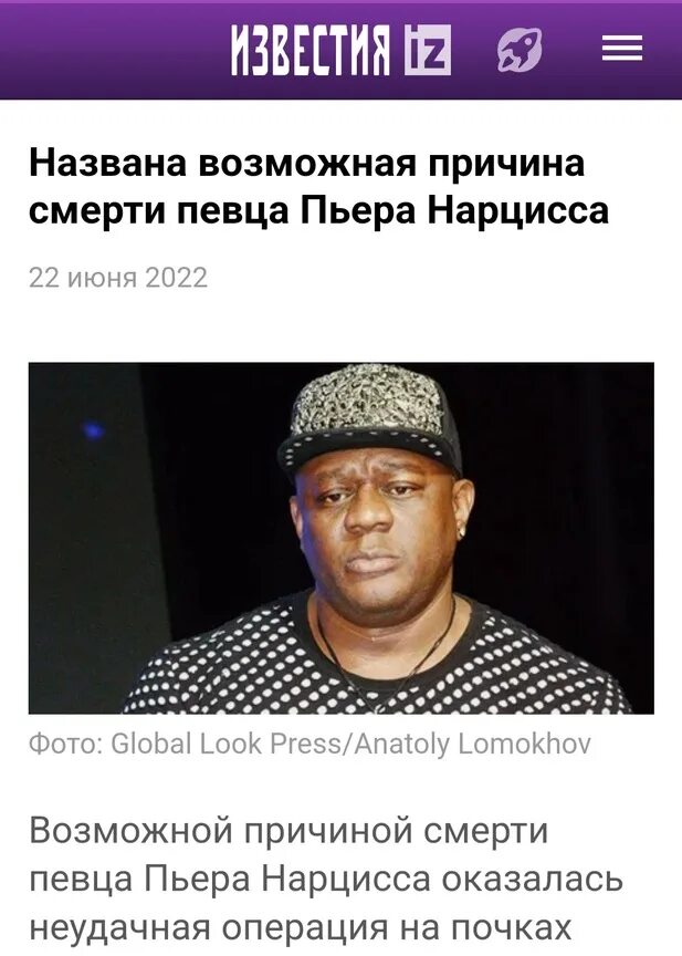 пьер нарцисс шоколадный заяц текст. пьер нарцисс шоколадный заяц текст. пьер нарцисс шоколадный заяц текст. пьер нарцисс шоколадный заяц текст. песня шоколадный заяц текст песни.