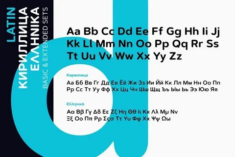 Шрифт artegra sans