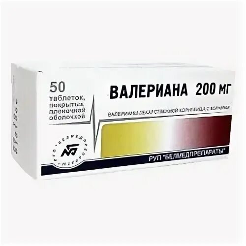 Валерьянка в таблетках для собак