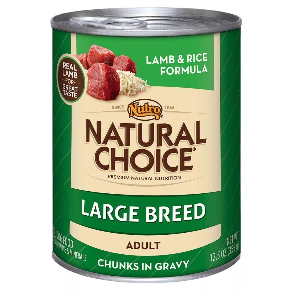 Limited choice. Nutro natural choice Lamb and Rice. Natural choice предложение. Lamb Dog food. Natural Dog food.