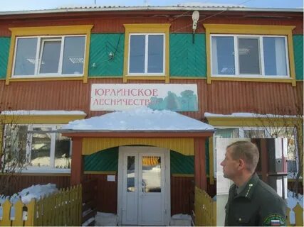 Погода елога