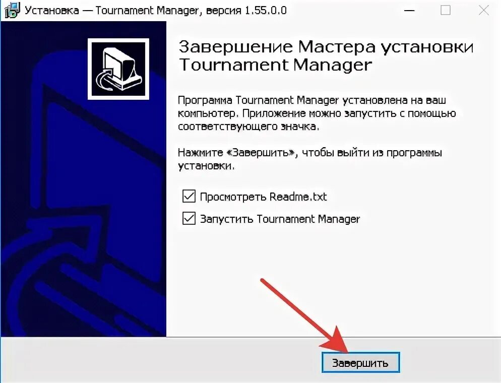 Hartens как установить приложение. Процессор 974 2 программы установка. менеджер rttf. установка программы davie 0.6. как установить приложения на 65tt20.