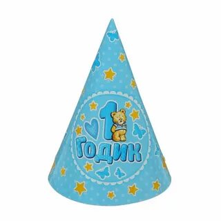 Шапки на 1 годик