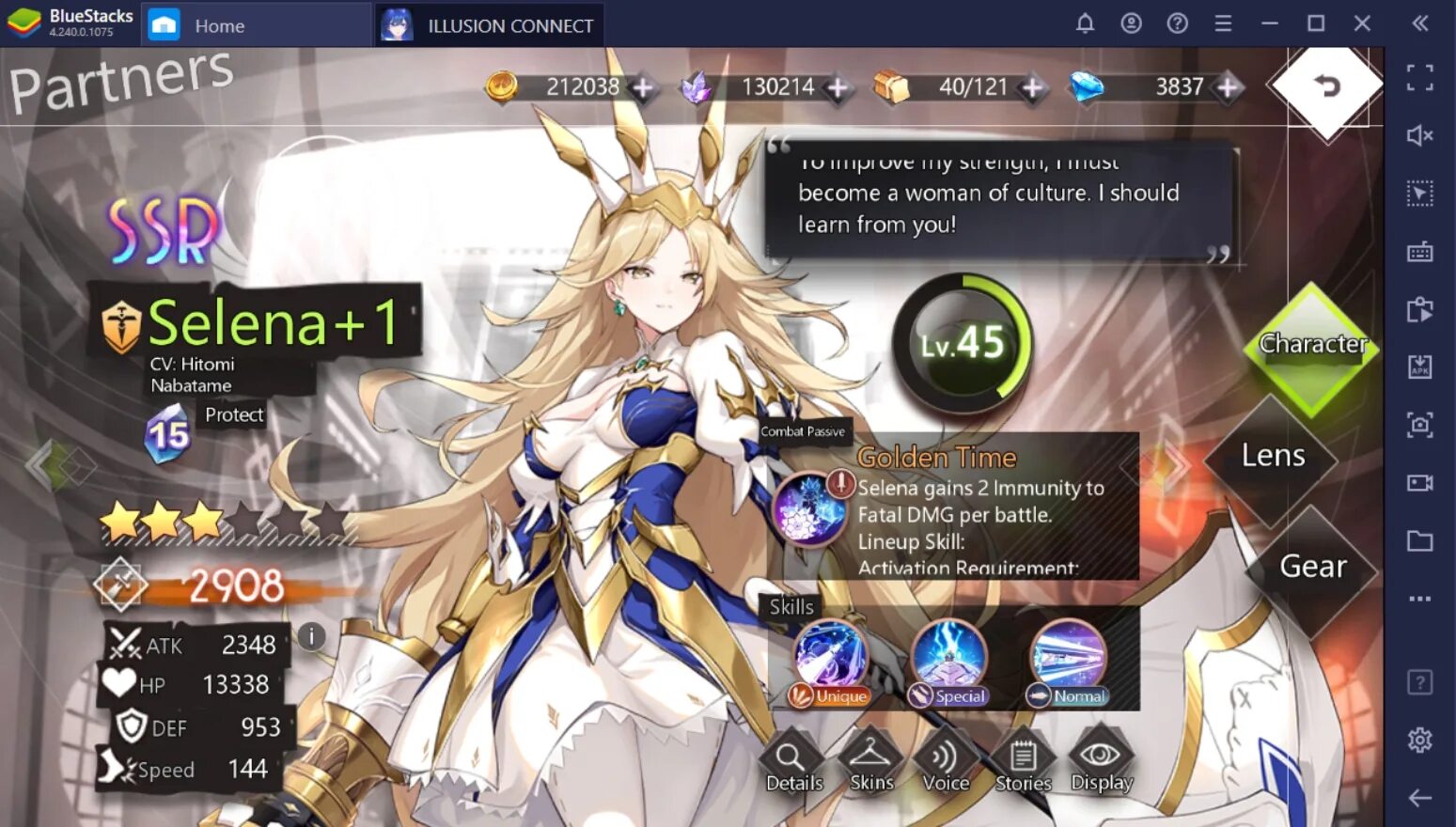 Illusion connect diana. Иллюзион коннект. Valkyrie connect персонажи. Character connect. Illusion connect hersey.