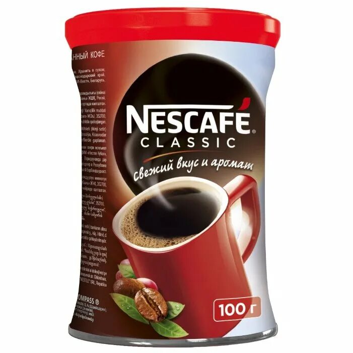 Кофе растворимый Nescafe Classic. Nescafe Classic банка жестяная. Нескафе Классик 100 гр. Кофе растворимый нескафе классик