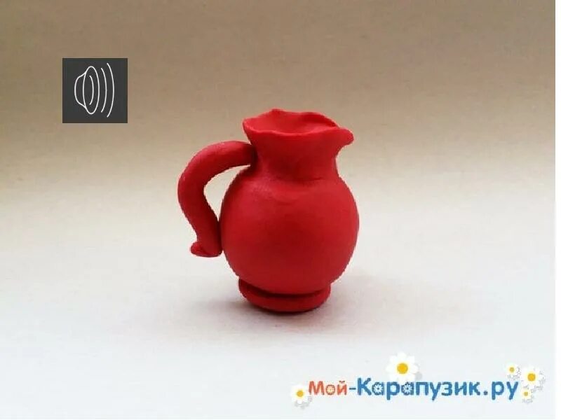 Кувшинчик из пластилина. Комарова лепка кувшинчик. лепка старшая группа кувшинчик из пластилина. лепка кувшинчик старшая группа комарова. лепка кувшинчик средняя группа из пластилина.