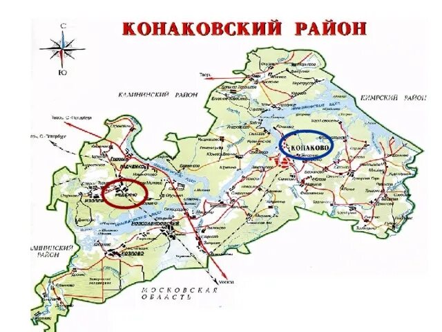 Карта Конаковского р/на Тверской области. Тверская обл Конаковский район карта. Карта Конаковского района Тверской обл. Г Конаково Тверской области на карте. Погода в конаковской области на неделю