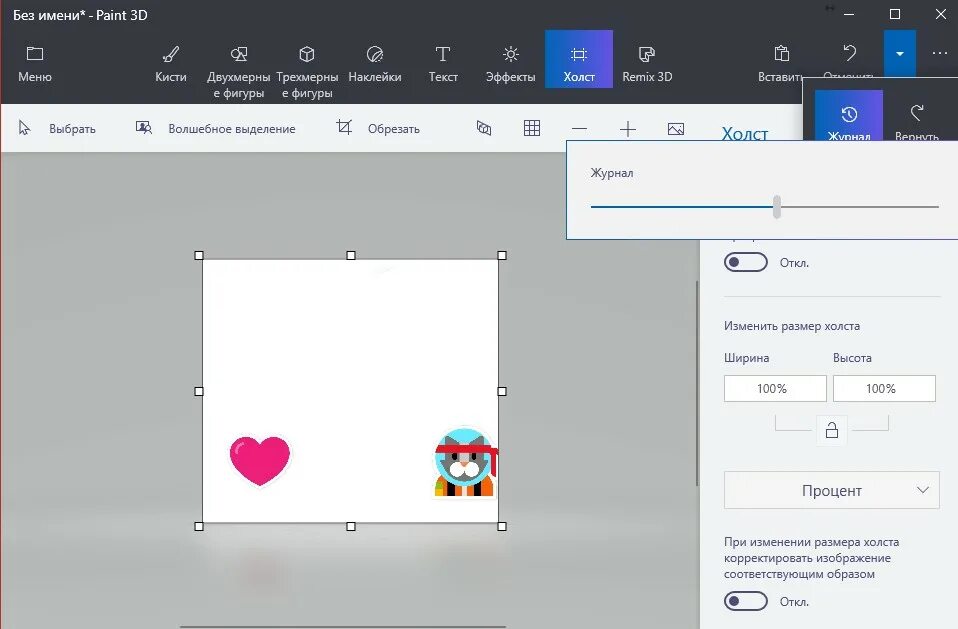 Установка без store. Магазин windows 10. Игры в магазине виндовс 8. Как добавить microsoft store в windows 10. Магазин microsoft windows 10.