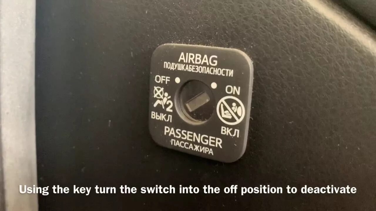 Airbag off. Passenger airbag off Тойота рав 4. Passenger airbag off. Passenger airbag выключатель. Passenger airbag моргает.