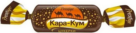 Каракум отзывы