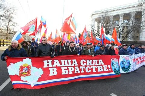 Братство великая сила