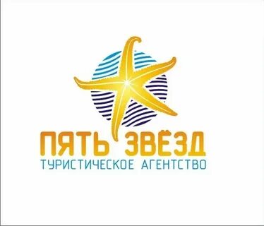 Мировые туры звезд 2025
