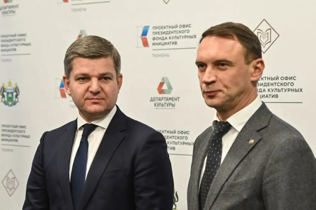 Тюменская область - лидер УФО по числу победителей второго конкурса Президентско