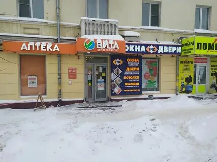 Тмк тамбов