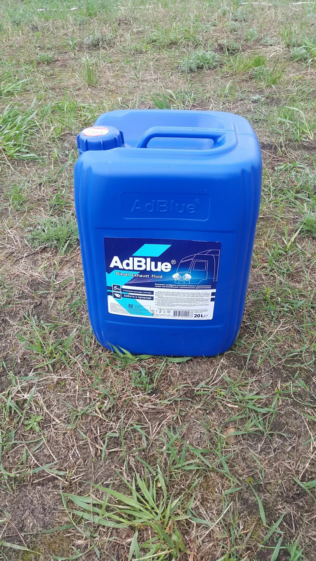 Liqui moly adblue 20 л. Канистра газпромнефть. Мочевина (водный раствор) awm def blue 20л. Мочевина sintec adblue 20л. Adblue sintec жидкость для системы scr дизельных двигателей 20л.