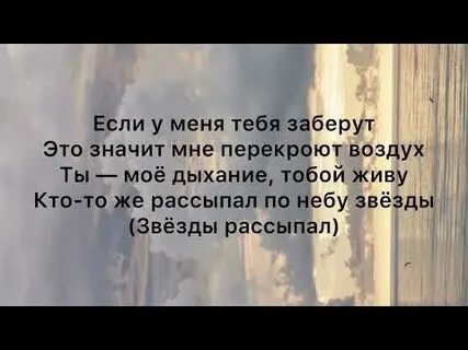 Это все не случайно текст