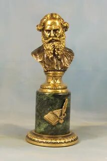 Уральская бронза