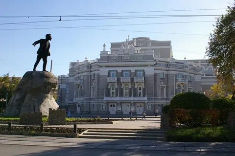 Площади в екатеринбурге названия