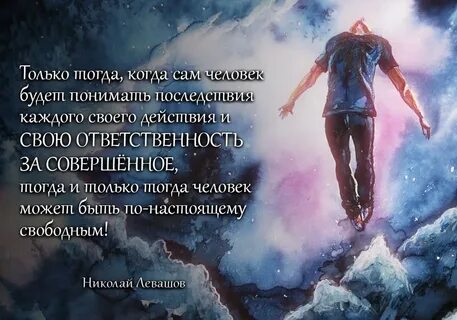 Сущность афоризмы