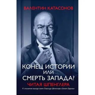 Разумный финансист