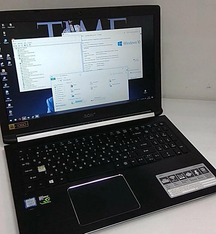 Acer Aspire 7 a715-71g-71s3. Асер аспире 715-71g-71s3. Ноутбук Тюмень. Тюмень Ноутбуки 10000-25000.