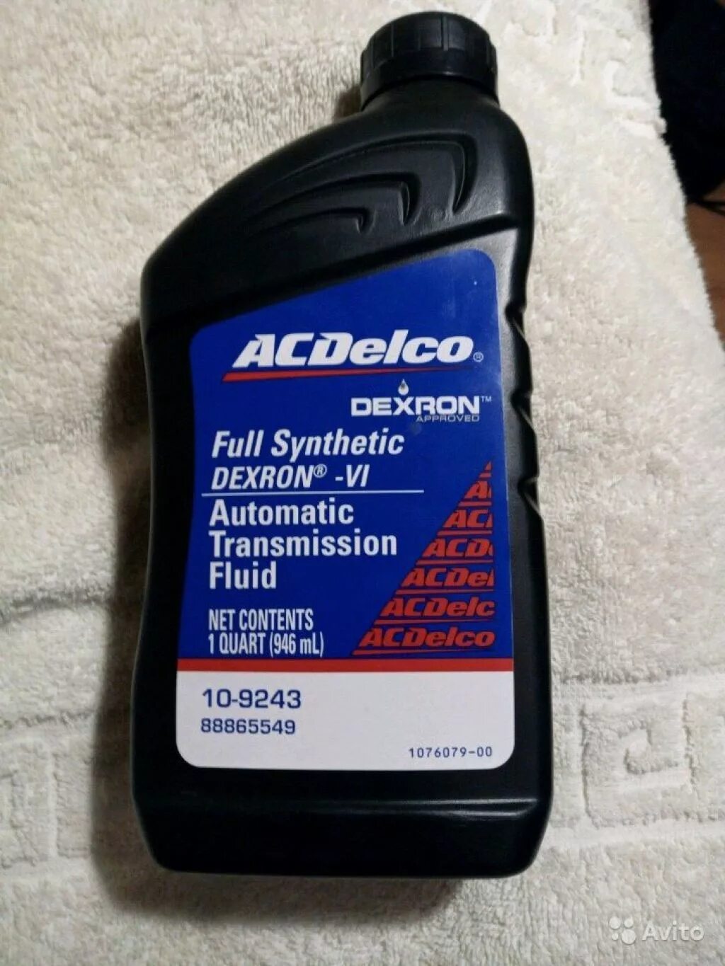 Декстрон 6 акделко. Dextron 6 в АКПП артикул ACDELCO. ACDELCO Dexron vi ATF. Dexron 6 ACDELCO артикул. Масло акпп декстрон 6