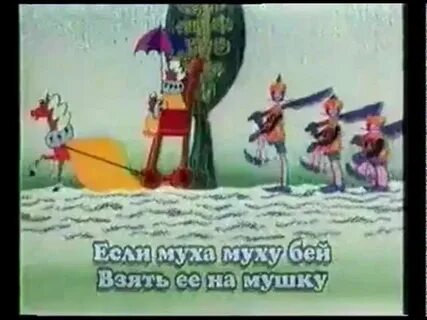 Песня друзей караоке