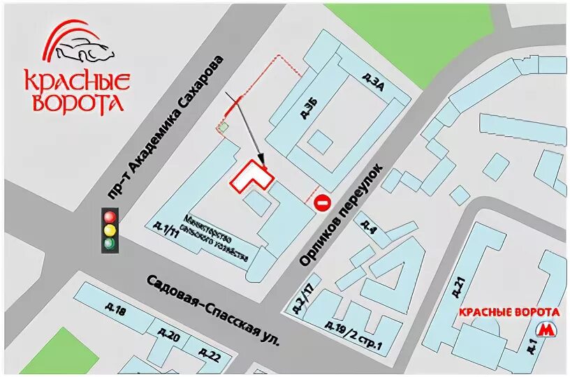 красные ворота орликов переулок. садовая-спасская улица 17/2 отель авита красные ворота. метро красные ворота выходы из метро. клубном доме на «красных воротах. садовая-спасская улица, 17/2.