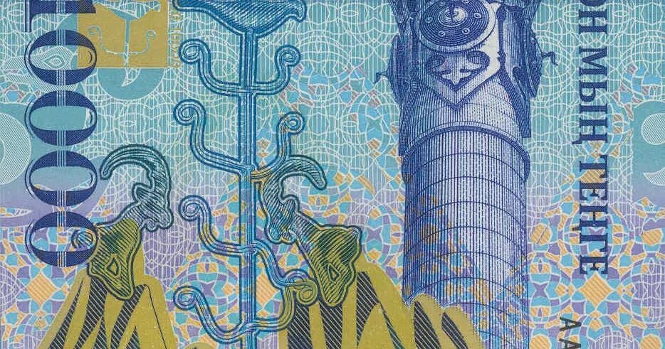 20000 тенге картинки. Тенге к доллару. Тенге новые. Тенге в рубли. Казахские деньги.